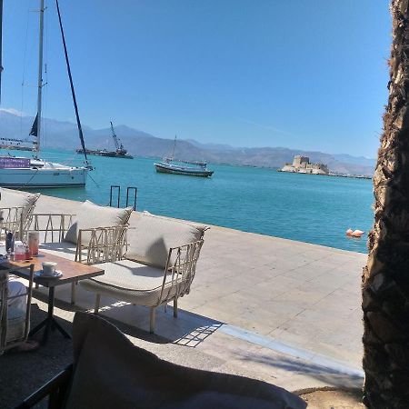 Sophias Καινουργιο Ανεξαρτητο Διαμερισμα Apartment Nafplio Exterior photo