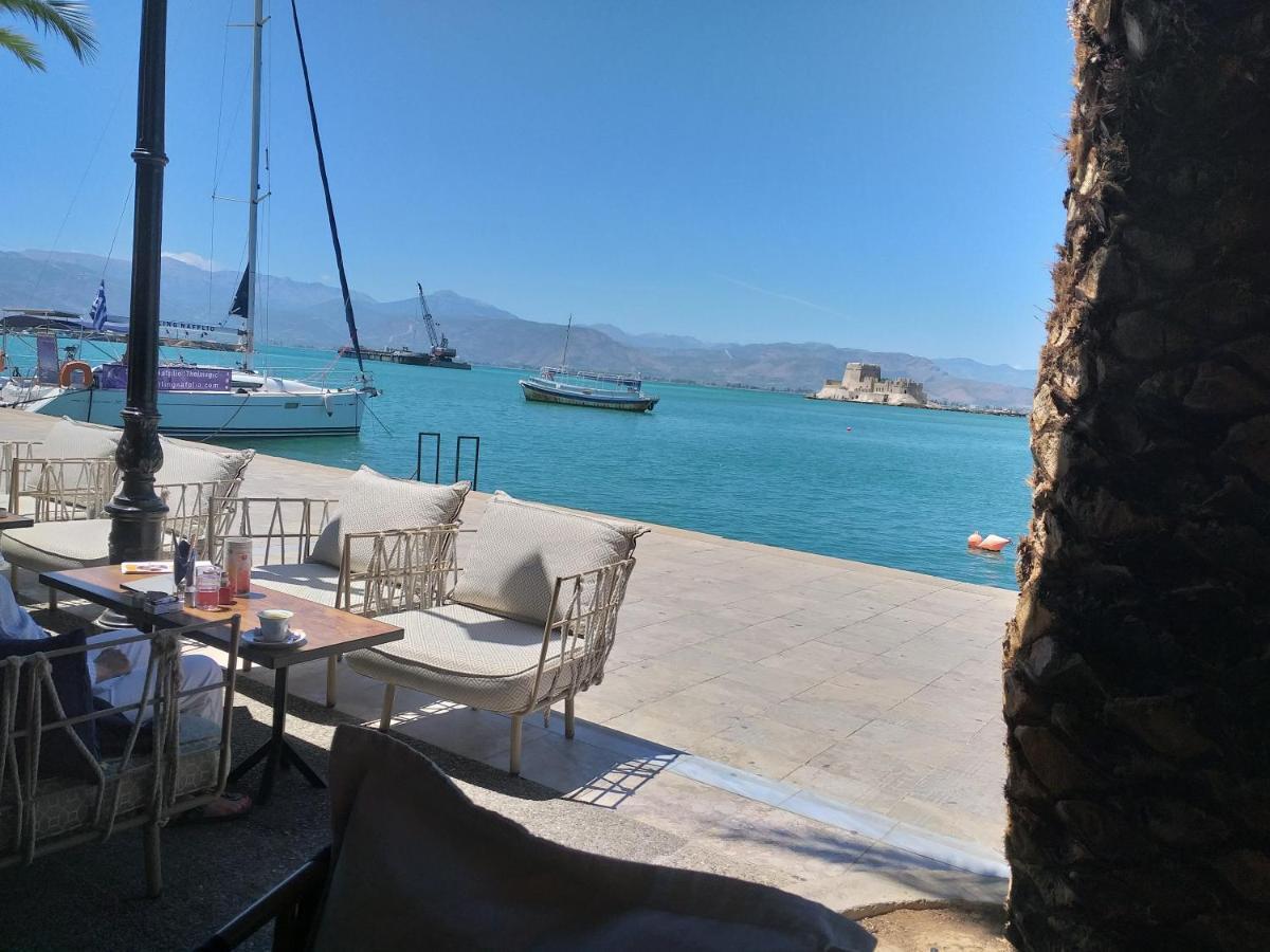 Sophias Καινουργιο Ανεξαρτητο Διαμερισμα Apartment Nafplio Exterior photo